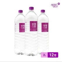 몽베스트 생수 (2Lx12병 먹는샘물)