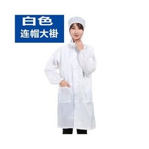 부속 원룸청소기 부품 흰색 파란색 정전기 방지 커버 올 클린 룸 정장 먼지 작업복 원피스 보호 복 화학 그림 공장 유니폼, XXL, 3