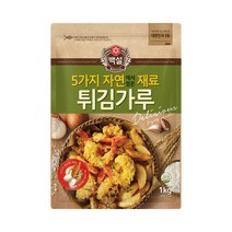 CJ 백설 5가지 자연재료 튀김가루 1kg, 4팩