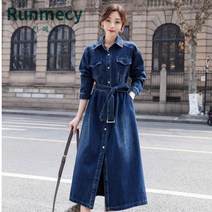 런메시Runmecy 데님 원피스 청 원피스 벨트 A라인 원피스