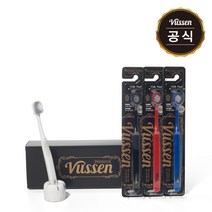 오스템 뷰센 더블와이드 칫솔, 4개입, 2개