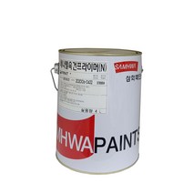 삼화페인트 에나멜 속건 프라이머 갈색 4L / 사비 녹방지 광명단 방청하도 에나멜사비 에나멜프라이머, 1. 삼화페인트 에나멜 속건 프라이머 갈색 4L