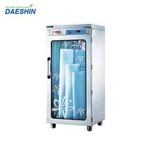 대신 칼도마소독기 음식점 식당 업소용 자외선소독기, 선택02. DS-7003