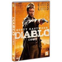 [DVD] 디아블로 [Diablo]