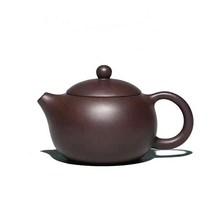 LongFatoys 자사호 중국전통차 보이차 다도세트, 200ml+찻잔2P