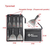 7피스 퍼티 나이프 세트 벽 삽 스테인레스 플라스틱 손잡이 건설 도구 석고 충전 Spatul, 한개옵션0, 한개옵션0