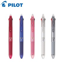 파이롯트 프릭션볼 3색볼펜 0.5mm / 0.38mm 파일롯트 지워지는 볼펜 3색볼펜 리필심, 파이롯트 프릭션볼 3색볼펜 리필심 0.5mm3B