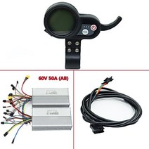 스쿠터수리 분해 호환 부품 공구 48V25A 52V25A 60V25A JP Ebike 전기 자전거 스쿠터 컨트롤러 홀 와이어가, 60V 50A a set