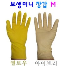 보생미니 M 고무장갑 아이보리 엘로우, 4 보생미니 M 엘로우 1봉(10컬레)
