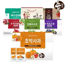 즙쟁이 [즙쟁이] 건강즙 2박스 모음구성, 상세 설명 참조, 오미자즙 2박스 60포