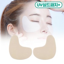 브렌스 골프UV쉴드패치 자외선차단 5회분세트, 단품, 단품