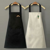 방수 앞치마 카페 바리스타 여름 어린이집 미술 애견 미용, 블랙-무지개