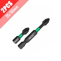 거꾸리효과 꺼구리 꺼꾸로 전동 키크는운동기구 꺼꾸리 가정용 1/2/3/6pcs 자기 배치 헤드 충격 강한 크로, 01 Set 1