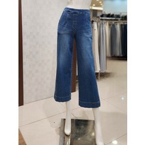 벨라디터치 벨라디터치 V3E1SL28 일자 와이드핏 청바지 S/S (P003127365)