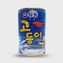 고등어보일드(유동 400g)
