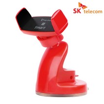 SKT 스마트홀더 스마트뷰 NFC, 레드