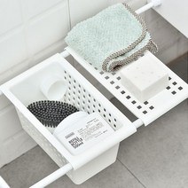 압축봉 선반 바구니 3type 바구니 대형