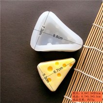 톰과제리 케이크몰드 케이크틀 만화 치즈케이크