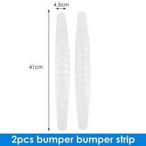 2Pcs/4pcs 유니버설 자동차 도어 범퍼 수호자 가드 안티 스크래치 스트립 스티커 충돌 바디 보호 자동 외관 부품, 2pcs 빅 화이트