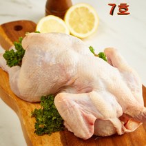 닭장사 국내산 옛날통닭 염지닭 생닭 2마리 에어프라이어 후라이드용 닭도매 2세트, 65호 통 매콤염지 2마리