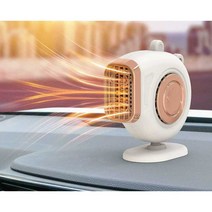 충전식 차량용 캠핑카 히터 온풍기 저소음 차박 USB, 트럭용 흰색 24v