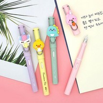 만년필 4000만년필 일정 레이지스타만년필 캘리그라피 입문용만년필 파스텔 EF촉 가는촉, 랜덤
