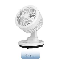 2022 가정용 순환 팬 다기능 데스크탑 사일런트 스톰 공기 순환 팬 기숙사 책상 선풍기, 폭풍 원격 제어 팬