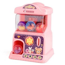 문방구 뽑기 장난감 동전 주입 게임 기계 생일 선물, 핑크 (배터리 패키지) 캡슐 코인 6