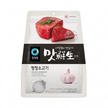 소문난 청정원 맛선생 청정소고기 250g 정원이샵 풍미엄 감칠맛업 캠핑조미료 한국전통요리 집밥 모에모에큥, 27개