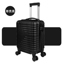 버클 잠금 14inch20x30x40 크기 기내용 캐리어30인치