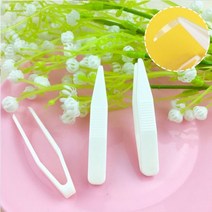 [ATOZ]핀셋 플라스틱 속눈썹집게 족집게, 1p