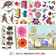 공간연출 벽 가구 책 데코시트ⅲ 조카선물 재미있는 오감발달장난감 국민장난감 장난감대여점 장난감대여