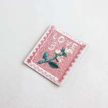 [20대대통령우표] 플라이쿱 LOVE 꽃 우표 열접착식 자수패치 와펜 세트 2개입