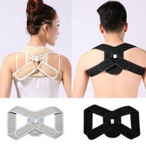 남성 여성 직장인 자세교정 체형보정 어깨 압박 밴드, 스킨_L