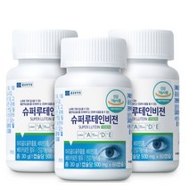 종근당건강 슈퍼 루테인 비젼 60캡슐(2개월분) 눈건강 눈영양제 5중복합, 60캡슐, 3병