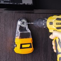 무선 드릴 용 Worx 먼지 박스 수집기 전동 해머 스크루 드라이버 제거 범용 직경 10mm 미만, 한개옵션0