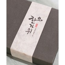 한지 한가위 띠지 (5p)
