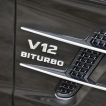 벤츠엠블럼 V8 BITURBO V12 V8 BITURBO 벤츠이니셜 V8 V12 바이터보, V8크롬