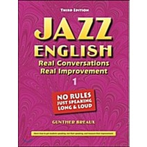 Jazz English 1, Compass Publishing
