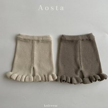 러브베베샵 23 봄 여아 니쥬 프릴 니트 바지 유아 아동 반바지