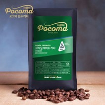 포코마 브라질 세하도 원두커피 200g, 굵게 (프렌치프레스용)