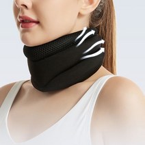 디엠몰 머리숙임방지 바른자세유지 3단 목주름쿠션 목밴드 목보호대 목깁스 목고정쿠션, 블랙, 1ea