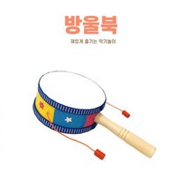 아기드럼 장난감북 악기놀이 교구 22개월 생일선물