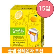 허니 액상 레몬차 15개 과육 에이드 드레싱 시럽 요리 음료 홈카페 꿀차