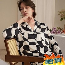 (무료교환) 잠옷 파자마 커플 홈웨어 봄여름 바둑판 가 체크, (무료교환) 잠옷 아이스레드 파자마 커플 홈웨어 봄여름, 벽돌색_L