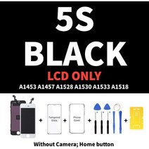 액정lcd For iPhone 5 5S 5SE 6 6S 7 8 Plus 6P 6SP 7P 8P LCD 디스플레이 용 AAA 품질 전체 세트 어셈블리 터치 스크린 디지타이저 교체 화, [11] 7P black Full Set