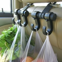 차량용 뒷좌석 가방 걸이 고리 옷걸이 헤드레스트후크