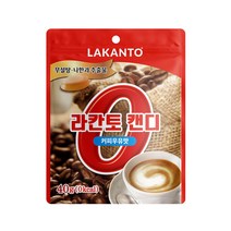 라칸토 캔디 커피우유맛 40g, 1개