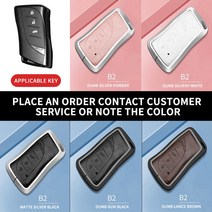 알루미늄 합금 가죽 자동차 키 하우징 렉서스 CT200H GX400 GX460 IS250 IS300C RX270 ES240 용 원격 키 하우징 비즈니스 스타일, B2+pink