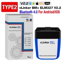 자동 진단 도구 미니 v1.5 스위치 지원 전체 프로토콜 미니 327 블루투스 호환 v 1.5 obd-ii obd2 스캐너 자동차 전문 전체 시스템 obd2 진단 도구, 블링커 bm bt 4.0
